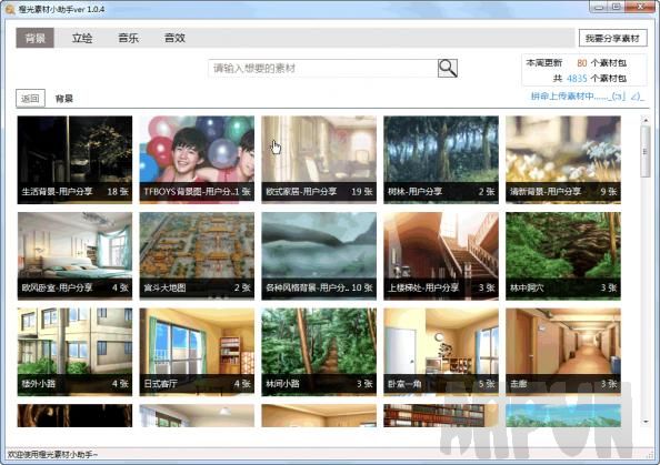 �ȹ��ز�С����