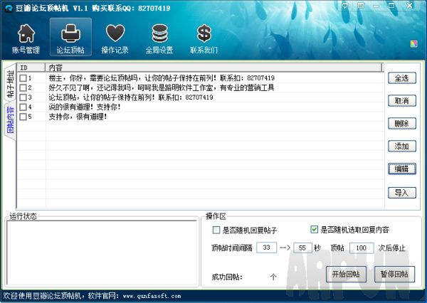 ������̳������