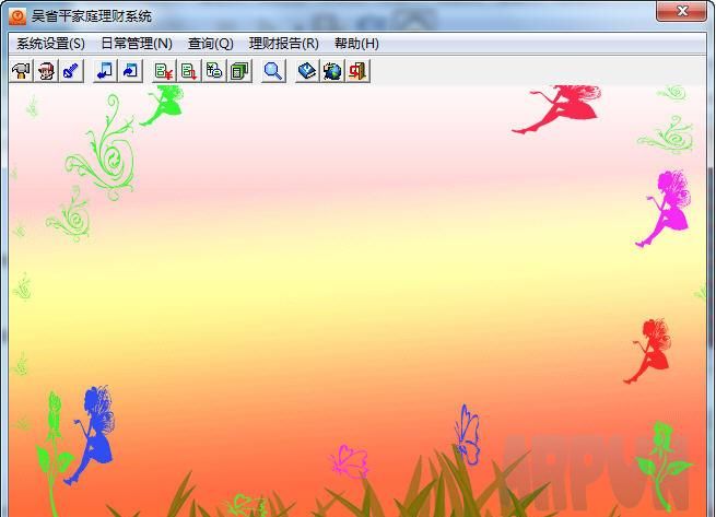 ��ʡƽ��ͥ����ϵͳ