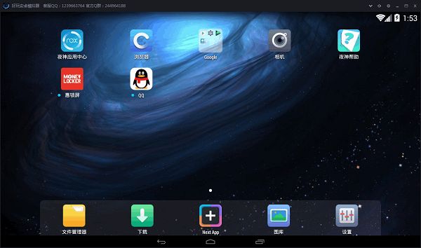 ���氲׿ģ����