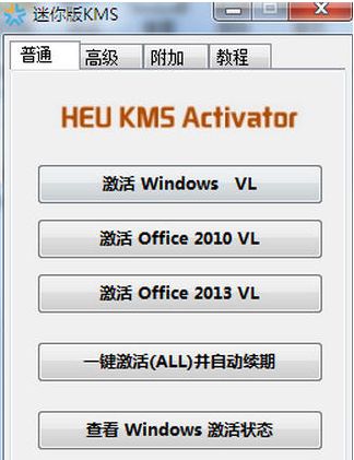 win10���°漤��� �����