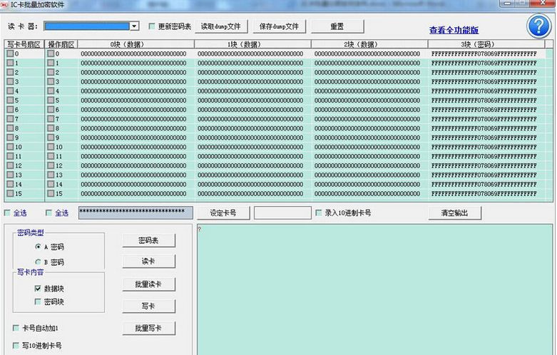 IC������д������