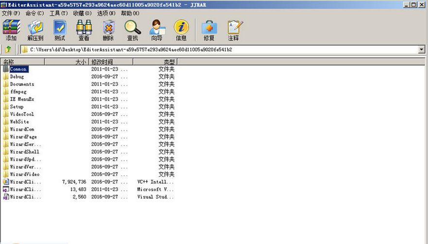 ����ѹ��