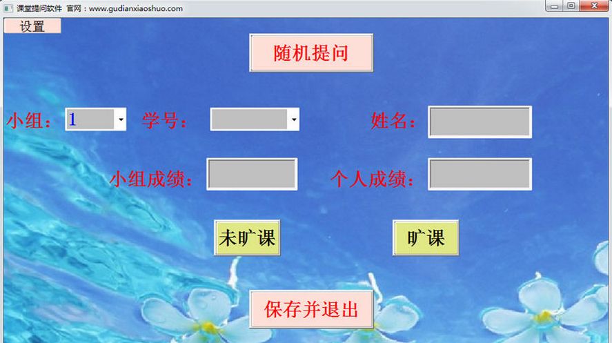 ������������