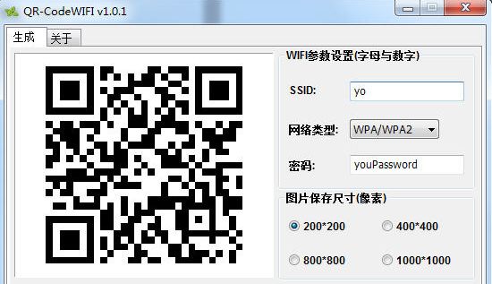 QR-CodeWIFI