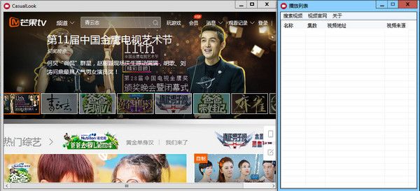 ������Ƶ������