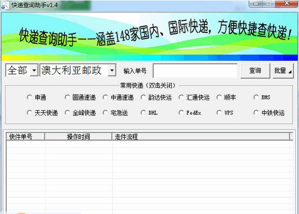 ������ݲ�ѯ����