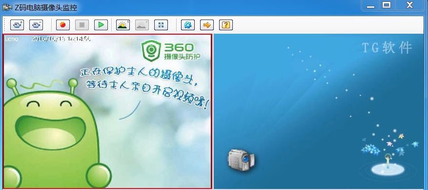 Z码电脑摄像头监控