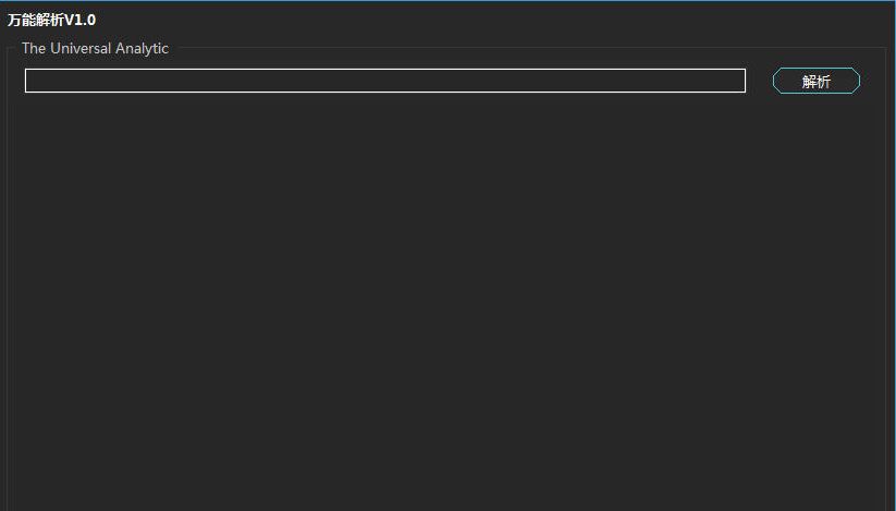 ���ܽ���VIP��Ƶ���Ź���