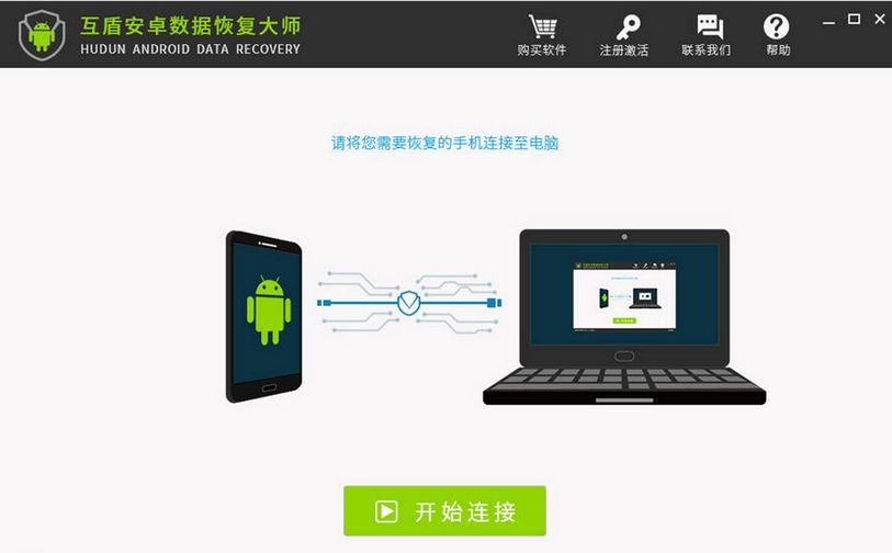 ���ܰ�׿�ָ���ʦ