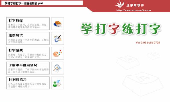 ѧ����������