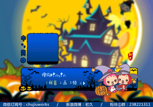 ���ꡤ��ʥ���Ϲ��ѹ����뷨Ƥ��