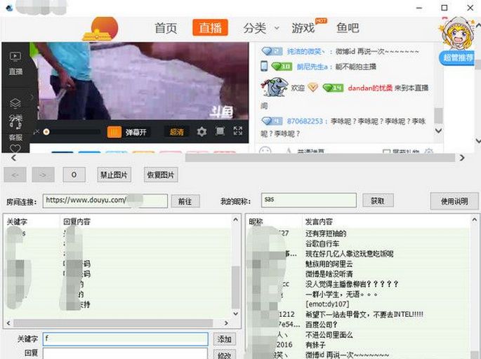 �����Զ��ظ�С����