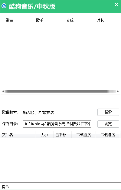 �ṷ�������𸶷Ѹ������ع���