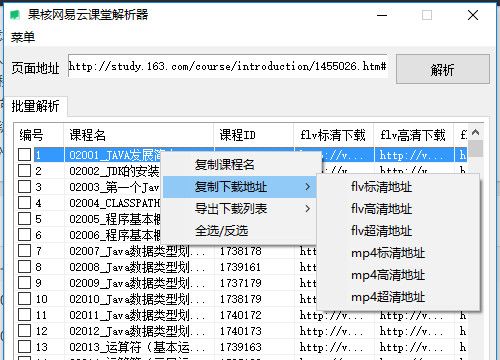 ���������ƿ���������������
