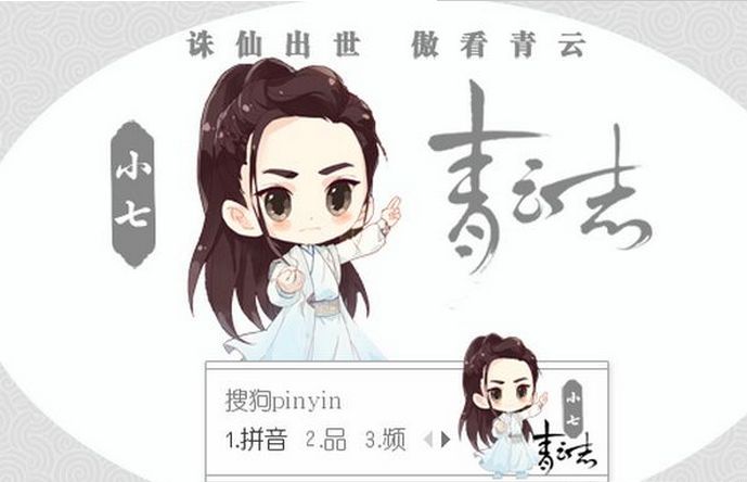 ��������־Q������ǧ���ѹ����뷨Ƥ��