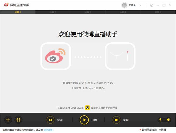 ΢��ֱ������