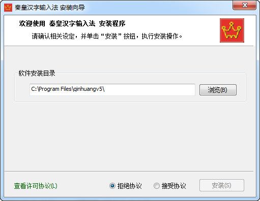 �ػʺ������뷨