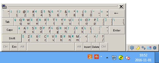 方块汉字输入法|方块小精灵输入法