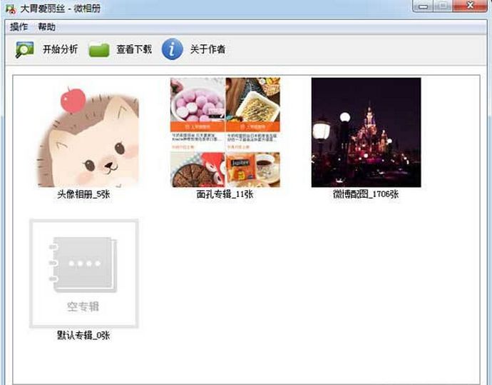 ����������΢�����������������