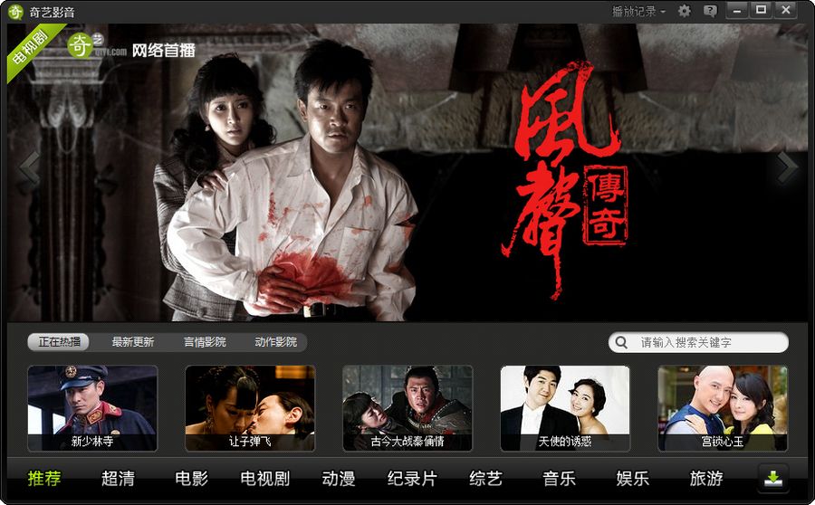 ��������Ƶ