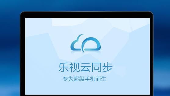 ������ͬ��PC��