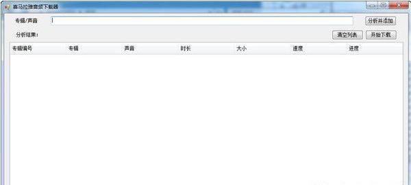 ϲ��������Ƶ������