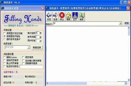 ��ҳ�Զ��������(�������)