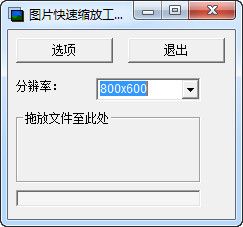 ͼƬ�������Ź���