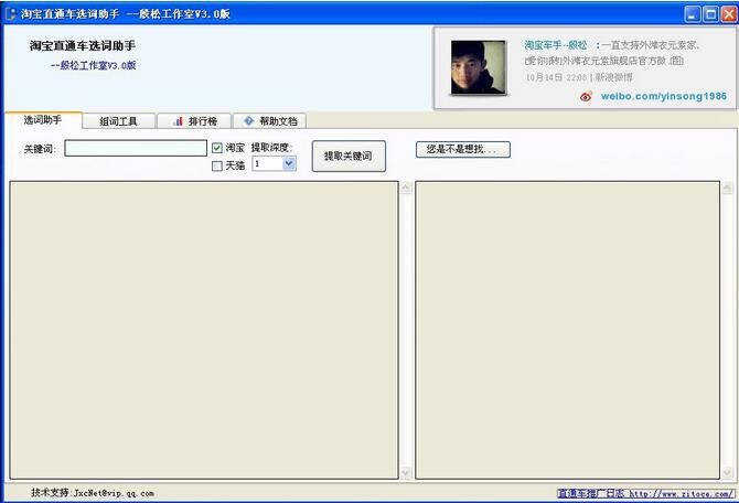 �Ա�ֱͨ��ѡ�ʹ���(�Ա��ؼ���ѡȡ��������)