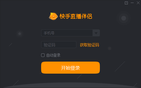 ����ֱ������