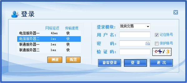 ������Ʒ�������Ľ�������