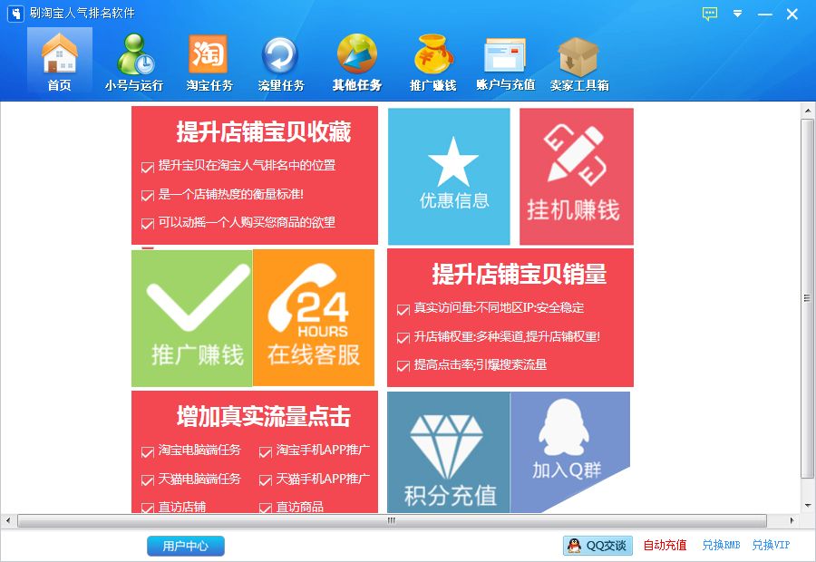 ����������-ˢ�Ա�������������