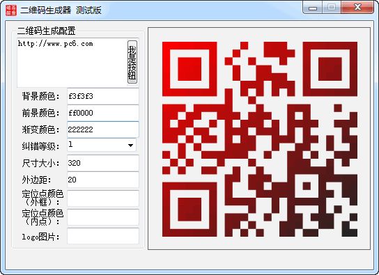 �ᰮ��ά��������