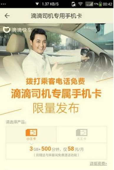 �ε����������ַ������