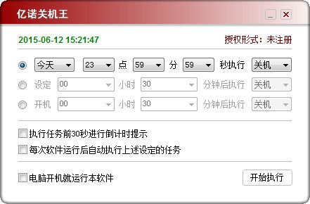 ��ŵ�ػ���