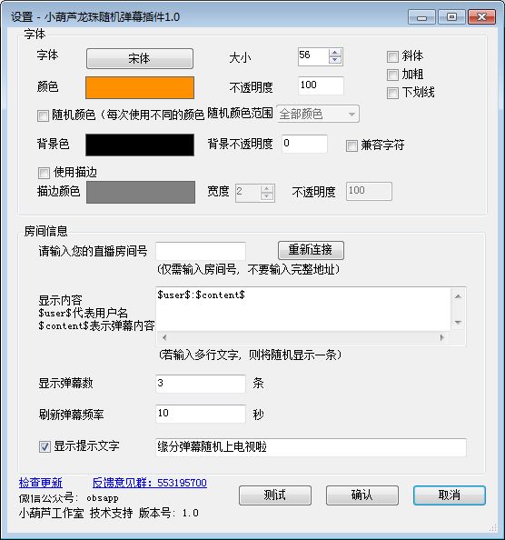 С��«����ֱ�������Ļ���