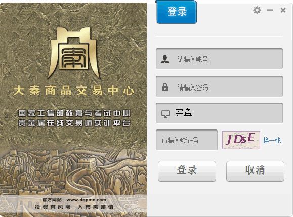 ������Ʒ��������