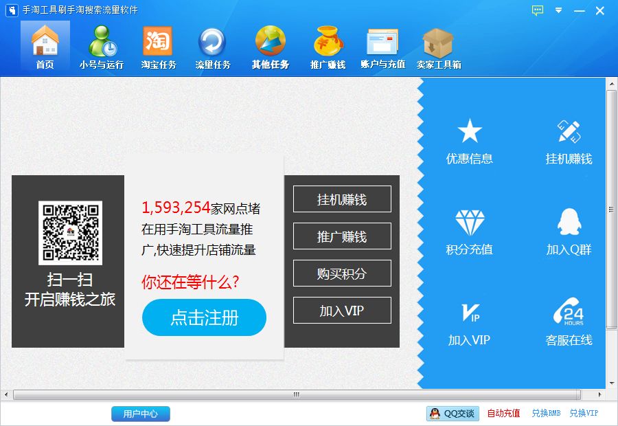 ���Թ���ˢ����������������