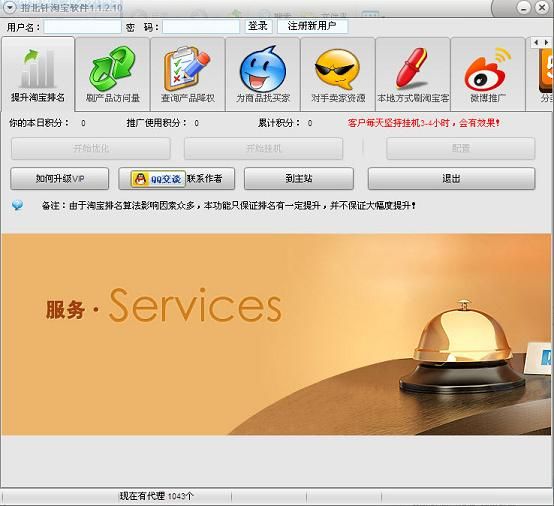 ָ�����Ա�����