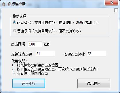 ʢ�����������