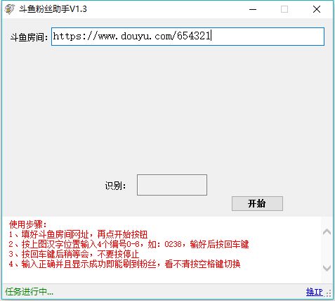 �����˿����