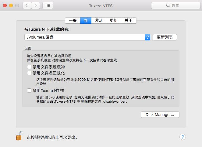 Tuxera NTFS for Mac