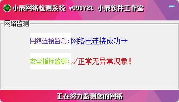 С��������ϵͳ