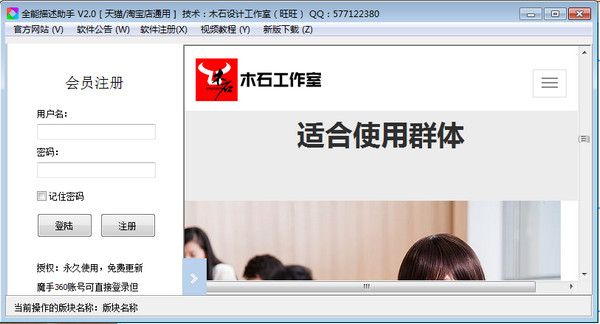 ľʯȫ����������