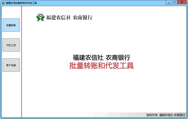 ����ũ������ת�˺ʹ�������