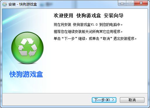 �칷��Ϸ��