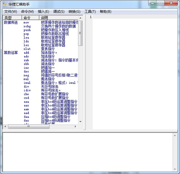 ���ݻ������