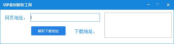 VIP�زĽ�������