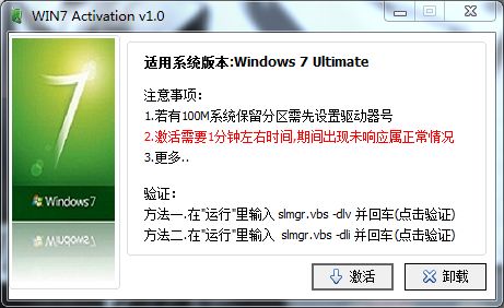 win7 �콢���ܳ�������